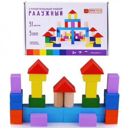 Construction set "Rainbow"