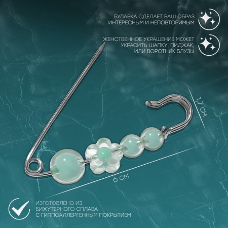 Pin "Flower Confetti" 4 beads, 6 cm, mint color in silver-1