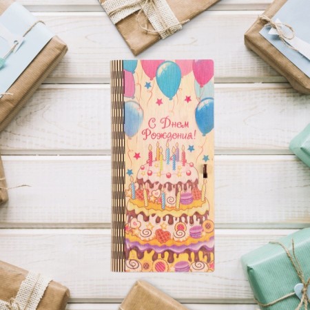 Wooden envelope "Happy Birthday!" cake, 17x8 cm