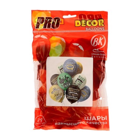 Shar Latex 12 “Dad”, pastel, 1-sided, set 25 pcs., Mix-1