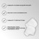 Pediciers, moisturizing, silicone, with perforation, 10 × 9 cm, One size, white color, white