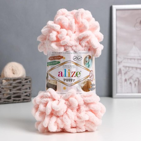 Yarn "Puffy" 100 % micropoliester 9m/100g (639 - light pink)