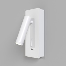 Bra Technical C041wl-L3W3K, LED, 3W, 7x6.5x18.6 cm, 200lm, white color