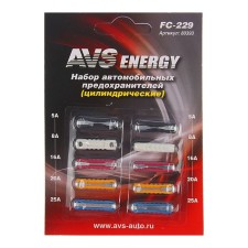 AVS FC-229 fuses, cylindrical, 5-25 A, set 10 pcs