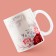 Lyudmila mug, 320 ml
