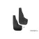 Bryzgoviki front Fiat Doblo, 2014-2016 Furg. 2 pcs (polyurethane)