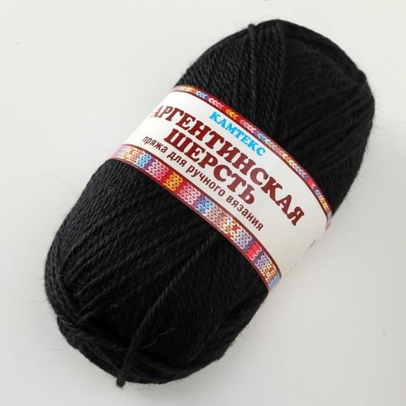 Yarn "Argentinean wool" 100% imported wool 200m/100g (003, black)-3