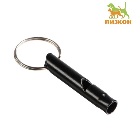 Small metal whistle for dogs, 4.6 x 0.8 cm, black