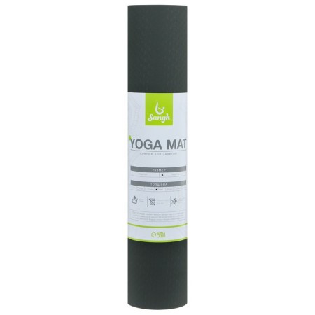 Sangh yoga rug, 183 × 61 × 0.6 cm, dark green color-8