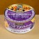 Uzbek pilaf "Festive" with prunes, 325g, canned