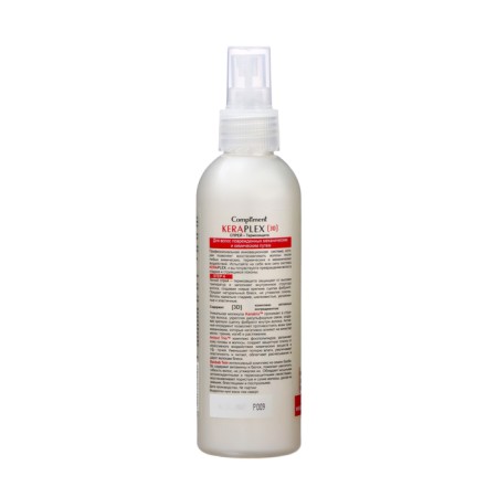Spray for damaged hair Compliment with thermal protection, 200 ml-2