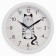 Wall clock, series: interior, "kitten", smooth move, d-24.5 cm, white