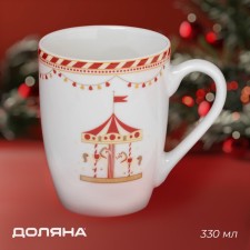 New Year's mug for the dilapers 