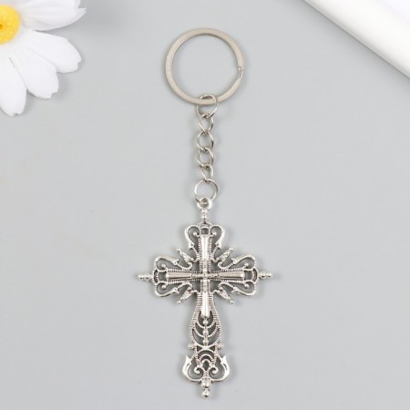 Metal keychain "Openland" silver 4.2x6.3 cm