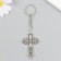 Metal keychain "Openland" silver 4.2x6.3 cm