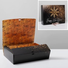 Double -sided box 