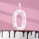 Candle in the “White Marble” cake, number “0”, giant, 9 cm