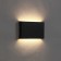 Facade lamp "Glover", FSD-085, 10 W, 3000K, IP65, 220 V, plastic, black