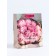 Gift Vertical Gift "The Most Beautiful", MS 18 x 23 x10 cm