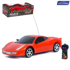 The radio -controlled 