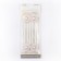 Flexible door lock, set 2 pcs.