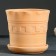 Flower pot "Antik" 2 l