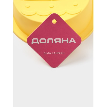 Baking uniform "Easter egg", 20.5 × 15.7 × 4.4 cm, silicone, yellow-5