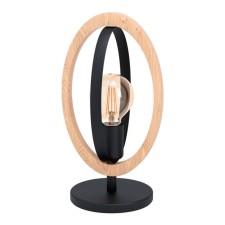 Basildon table lamp, 1x40W E27, black color