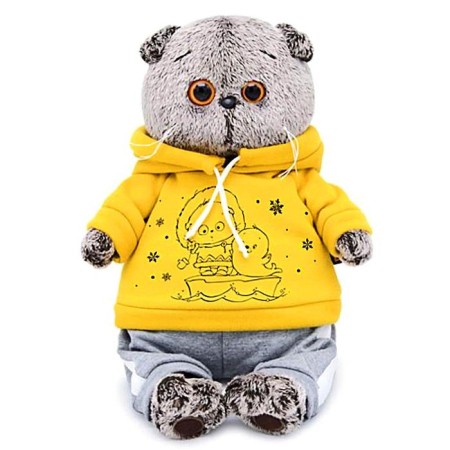 Soft toy "Basik" in a tracksuit, 19 cm