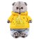 Soft toy "Basik" in a tracksuit, 19 cm