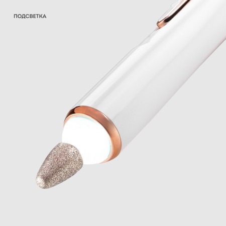 Galaxy Line GL 4913, 0.5 W, 6 nozzles, white manicure-3