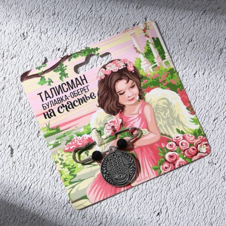 Brooch - Pin "Keeper Angel", length 3.5 cm