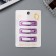 Invisible hair "Hadley" (set of 3 pcs) straight, 5 cm, purple