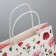Package gift craft, packaging, “Dream!”, 22 x 25 x 12 cm