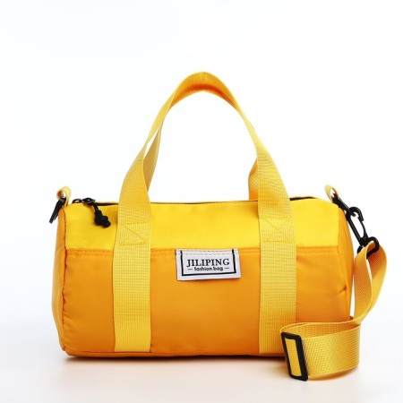 Youth bag with zipper, yellow color-1