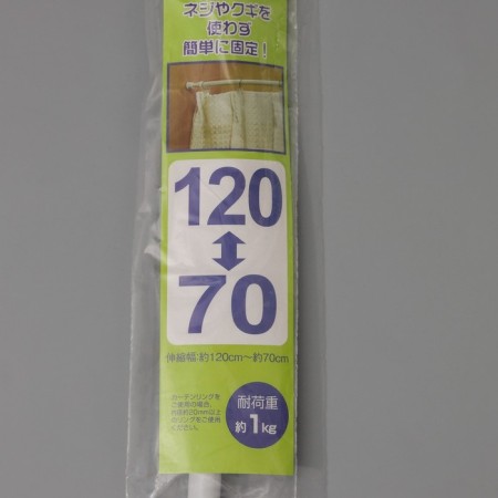 Universal cornice, sliding 70-120 cm, white color-9