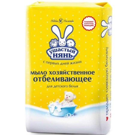 Soap eared nanny "whitening", household, 180 g