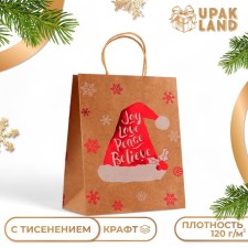 Craft package with embossing, round handle, 