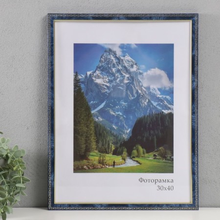 Фоторамка пластик "Камея" 30х40 см, бирюза-1