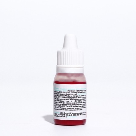Drill PRIME-GEL food, water-soluble peach colorant, 10 ml-1