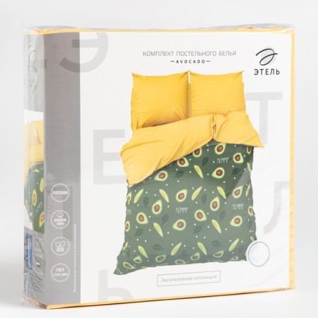 Bed linen Ethel 2 joint venture Avocado 175x215 cm, 200x220 cm, 70x70 cm - 2 pcs-6