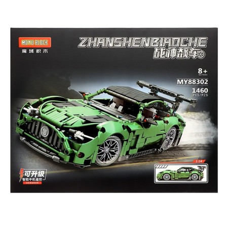 Constructor techno Ultimate AMG, 1460 parts-2