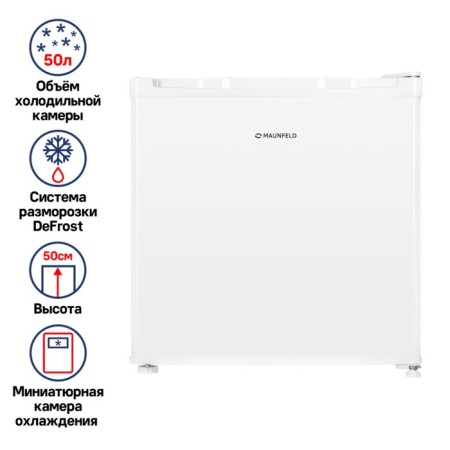 Maunfeld MFF50W refrigerator, single -chamber, class A +, 50 l, white