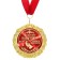 Medal on the postcard "Golden Grandmother", D = 7 cm