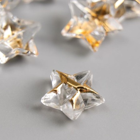 Buttons plastic for creativity "Golden Star" set 12 pcs 1.5x1.5 cm-1