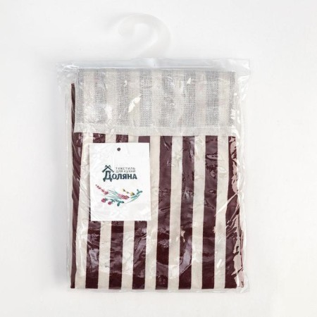 Apron Dilyana "Bordeaux Strud" 67 x 74cm, 100%PE-6