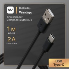 Windigo, Type -C - USB, 2 A, charging + data transfer, TPE braid, 1 m, black