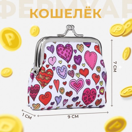 Wallet on the farmar, white/multi -colored color