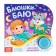 Musical book "Lullabies", 10 p.