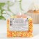 Sprinking soft: yellow, orange, 50 g.